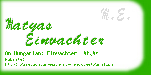 matyas einvachter business card