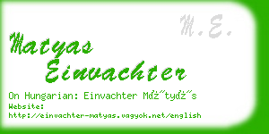 matyas einvachter business card